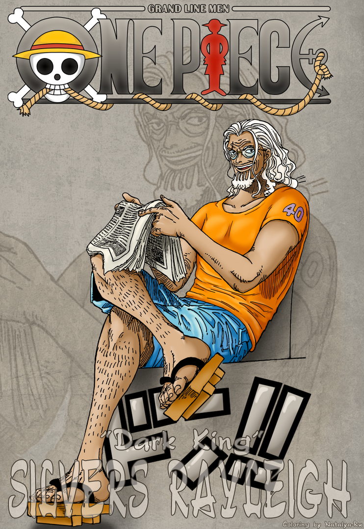 one_piece_silvers_rayleigh_by_natalya_ru-d30v14e.png