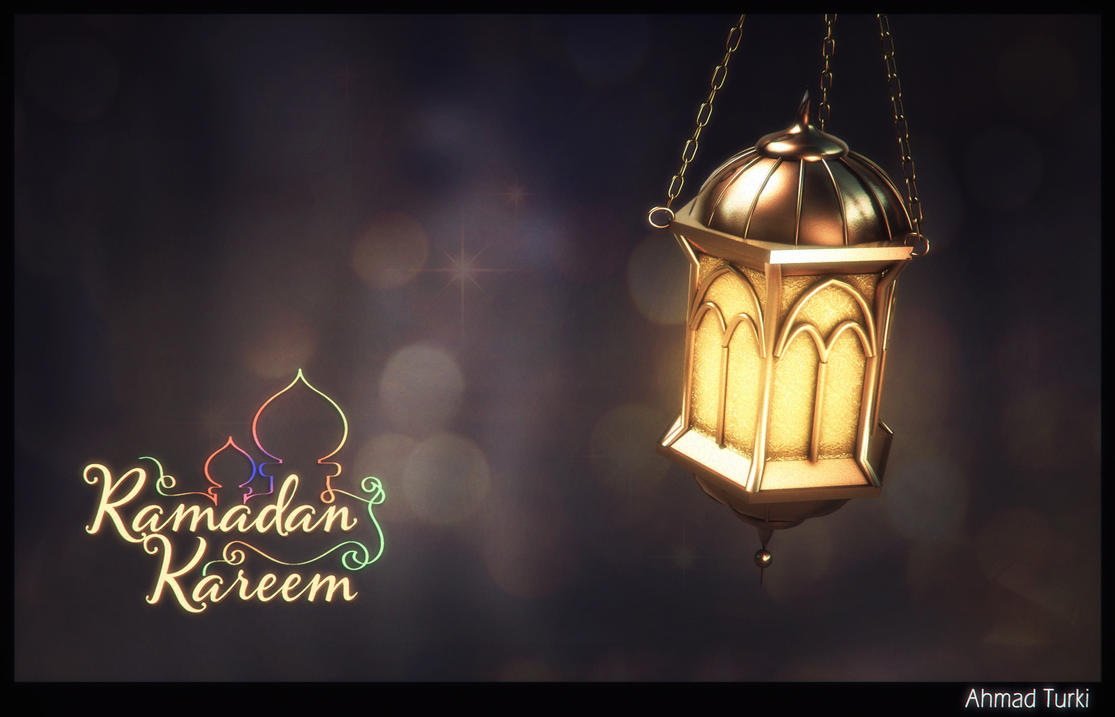 Ramadan DP display Pictures for Whatsapp | Ramadan Mubarak 2015.