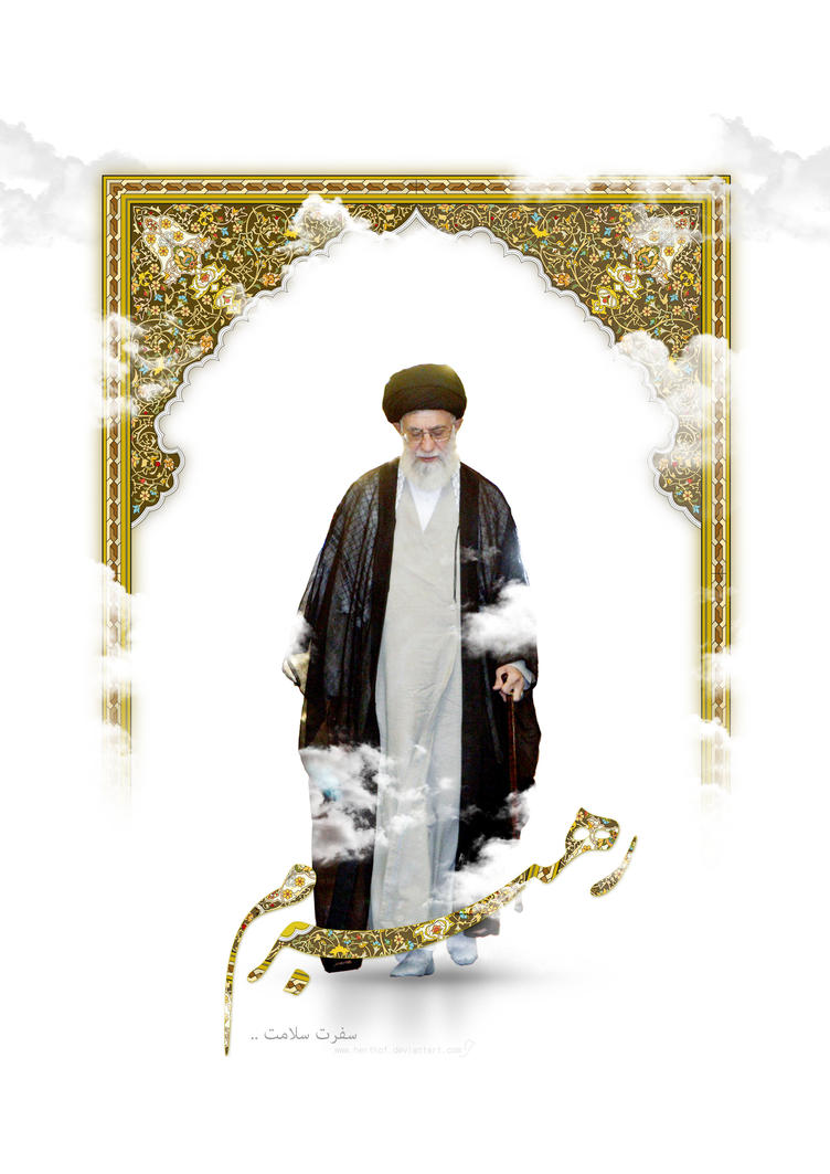 http://th09.deviantart.net/fs71/PRE/i/2011/284/2/8/imam_khamenei_by_hertkof-d4cikt5.jpg